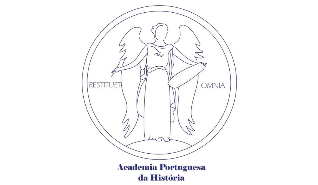 Prémios da Academia Portuguesa da História