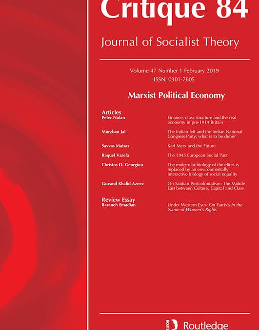 The 1945 European Social Pact
