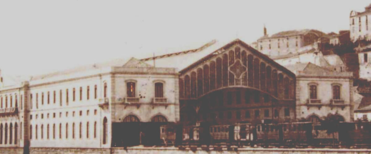 Detalhe do cartaz do seminário