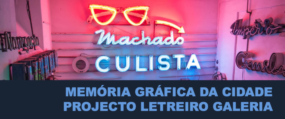 Detalhe do cartaz da conferência