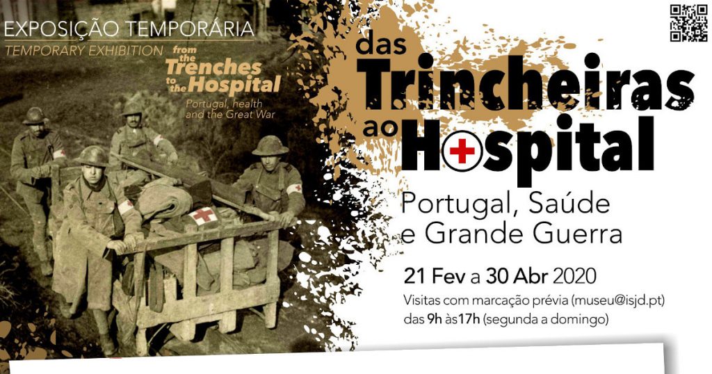 Cartaz da inauguração da exposição "Das Trincheiras ao Hospital", no Museu São João de Deus, em Sintra