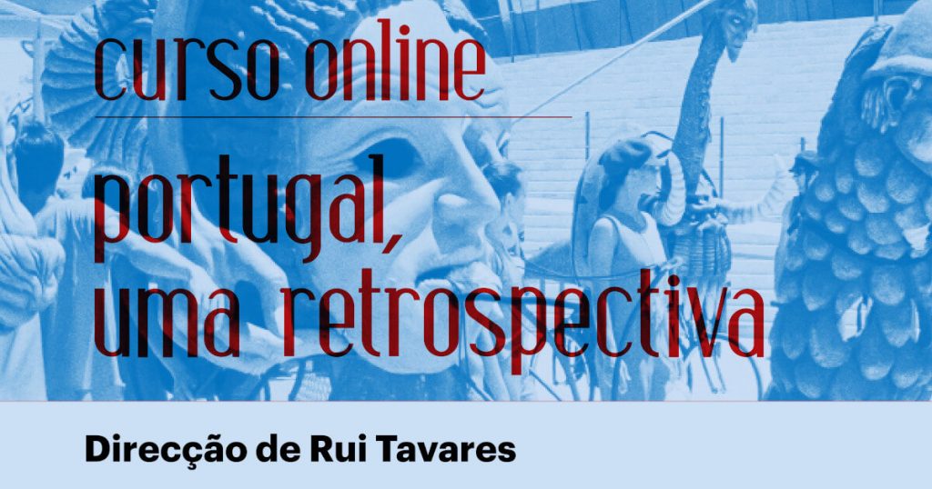 Banner do curso livre "Portugal, uma Retrospectiva"