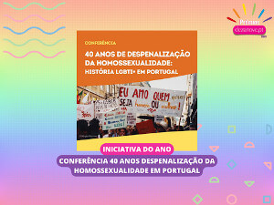 Imagem do anúncio do Prémio Dezanove para Iniciativa do Ano. O fundo tem as cores da bandeira arco-íris e inclui ainda o cartaz da conferência premiada